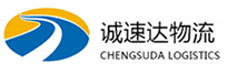 湖州到高新区物流公司